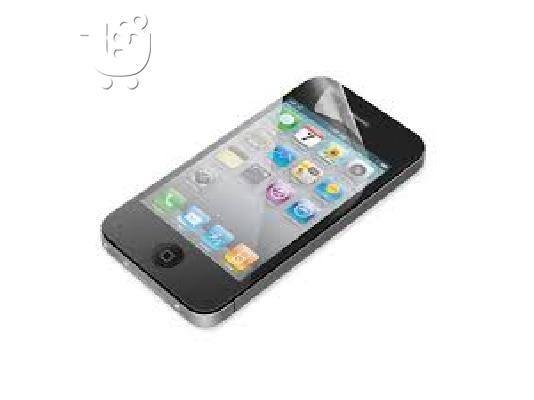 APPLE iPhone 4 /4 S/5 , ζελατίνα προστασίας οθόνης με 2!!!!